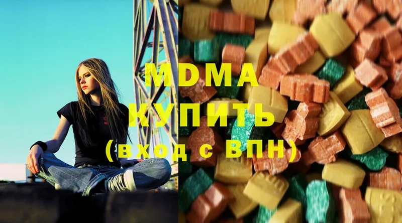 дарнет шоп  Нестеров  MDMA молли 